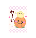 【バスケ】BIG年末年始♥毎年使える17（個別スタンプ：12）