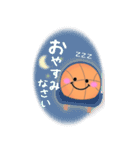 【バスケ】BIG年末年始♥毎年使える17（個別スタンプ：23）