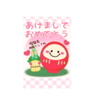 【お正月】BIG年末年始♥毎年使える18（個別スタンプ：3）