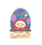 【お正月】BIG年末年始♥毎年使える18（個別スタンプ：12）