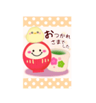 【お正月】BIG年末年始♥毎年使える18（個別スタンプ：16）