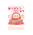 【お正月】BIG年末年始♥毎年使える18（個別スタンプ：20）