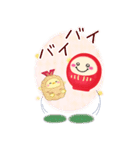 【お正月】BIG年末年始♥毎年使える18（個別スタンプ：21）