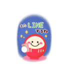 【お正月】BIG年末年始♥毎年使える18（個別スタンプ：23）