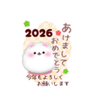 (ポメラニアン)ビッグお正月♥毎年使える20（個別スタンプ：1）