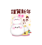 (ポメラニアン)ビッグお正月♥毎年使える20（個別スタンプ：9）