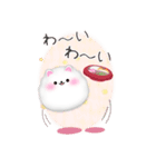 (ポメラニアン)ビッグお正月♥毎年使える20（個別スタンプ：11）