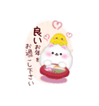 (ポメラニアン)ビッグお正月♥毎年使える20（個別スタンプ：12）