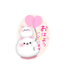 (ポメラニアン)ビッグお正月♥毎年使える20（個別スタンプ：13）