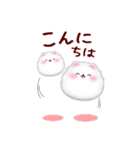 (ポメラニアン)ビッグお正月♥毎年使える20（個別スタンプ：15）