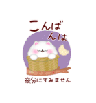 (ポメラニアン)ビッグお正月♥毎年使える20（個別スタンプ：16）