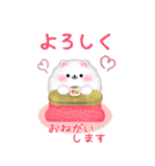 (ポメラニアン)ビッグお正月♥毎年使える20（個別スタンプ：18）