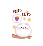 (ポメラニアン)ビッグお正月♥毎年使える20（個別スタンプ：19）