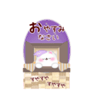 (ポメラニアン)ビッグお正月♥毎年使える20（個別スタンプ：20）