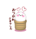 (ポメラニアン)ビッグお正月♥毎年使える20（個別スタンプ：22）