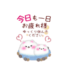 (ポメラニアン)ビッグお正月♥毎年使える20（個別スタンプ：23）