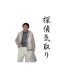 愛のルーナスタンプ96（個別スタンプ：2）