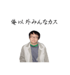 愛のルーナスタンプ96（個別スタンプ：4）