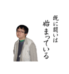 愛のルーナスタンプ96（個別スタンプ：8）