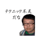 愛のルーナスタンプ96（個別スタンプ：9）