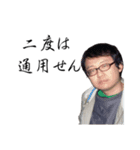 愛のルーナスタンプ96（個別スタンプ：11）