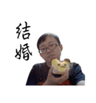 愛のルーナスタンプ96（個別スタンプ：13）