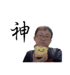 愛のルーナスタンプ96（個別スタンプ：14）