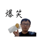 愛のルーナスタンプ96（個別スタンプ：15）