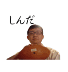 愛のルーナスタンプ96（個別スタンプ：16）