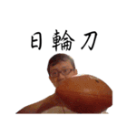 愛のルーナスタンプ96（個別スタンプ：17）