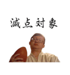 愛のルーナスタンプ96（個別スタンプ：19）