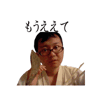 愛のルーナスタンプ96（個別スタンプ：21）