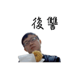 愛のルーナスタンプ96（個別スタンプ：22）