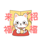 2026◆飛び出す‼シンプルな年賀状（個別スタンプ：9）