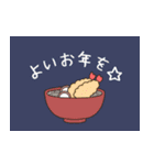 2026◆飛び出す‼シンプルな年賀状（個別スタンプ：16）