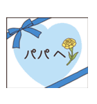 2026◆飛び出す‼シンプルな年賀状（個別スタンプ：18）