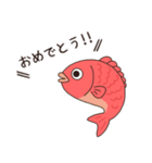 2026◆飛び出す‼シンプルな年賀状（個別スタンプ：19）