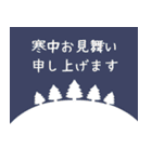 2026◆飛び出す‼シンプルな年賀状（個別スタンプ：24）