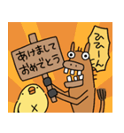 巳年から午年へひよこ人間ぴよあけおめ正月（個別スタンプ：1）