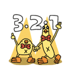 巳年から午年へひよこ人間ぴよあけおめ正月（個別スタンプ：12）