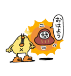 巳年から午年へひよこ人間ぴよあけおめ正月（個別スタンプ：21）