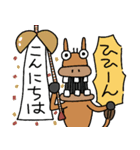 巳年から午年へひよこ人間ぴよあけおめ正月（個別スタンプ：22）