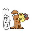 巳年から午年へひよこ人間ぴよあけおめ正月（個別スタンプ：23）