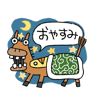 巳年から午年へひよこ人間ぴよあけおめ正月（個別スタンプ：24）