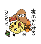 巳年から午年へひよこ人間ぴよあけおめ正月（個別スタンプ：25）