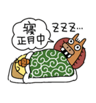 巳年から午年へひよこ人間ぴよあけおめ正月（個別スタンプ：26）