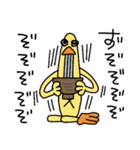 巳年から午年へひよこ人間ぴよあけおめ正月（個別スタンプ：32）