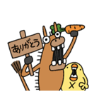 巳年から午年へひよこ人間ぴよあけおめ正月（個別スタンプ：33）