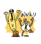 巳年から午年へひよこ人間ぴよあけおめ正月（個別スタンプ：36）