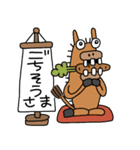 巳年から午年へひよこ人間ぴよあけおめ正月（個別スタンプ：38）